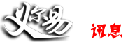 分类信息